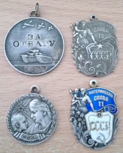 лом серебра