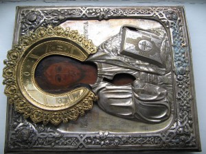 Вседержитель