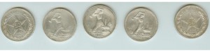 21 серебрянная монета