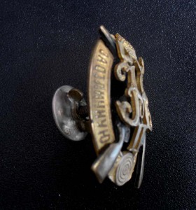 За Отличную Стрельбу винтовой