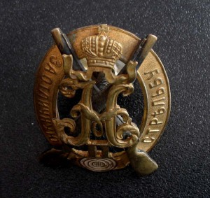 За Отличную Стрельбу винтовой