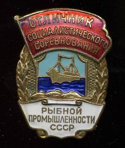 ОСС Рыбной пр-ти.Рождественская скидка!!!