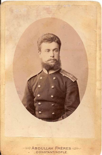 Поручик,  1879 год, Константинополь. Продано