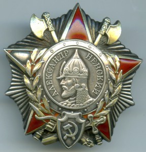 Невский №9974.БКЗ.КЗ.медали..На документе.(комбат.)