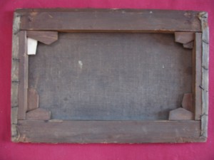 НАТЮРМОРТ СО СТАКАНОМ ЧАЯ