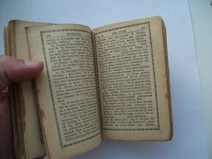 СВЯТОЕ ЕВАНГЕЛIЕ  Петроград  1915 год.