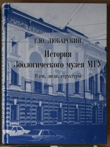 ВНИМАНИЕ - много книг