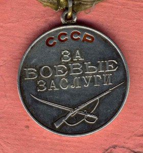 Штихельная БЗ нужно Ваше мнение