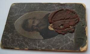 ГРАМОТА 36г. на сына и ФОТО с сург.печатью на отца БАНДИТА !