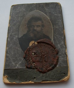 ГРАМОТА 36г. на сына и ФОТО с сург.печатью на отца БАНДИТА !