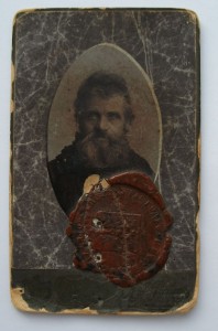 ГРАМОТА 36г. на сына и ФОТО с сург.печатью на отца БАНДИТА !