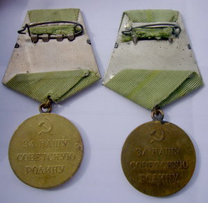 Одесса, Севастополь