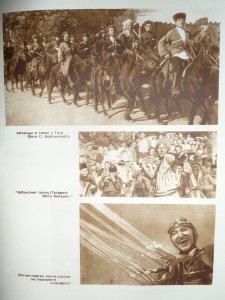 КИРИК и УЛИТА.