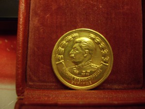 ЗОЛОТАЯ МЕДАЛЬ ВОЕННОГО УЧИЛИЩА