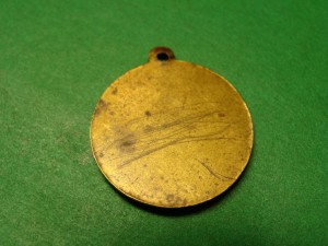 Авиахим 1 Марта.