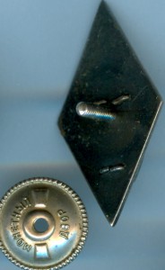 Знак из коллекции 3