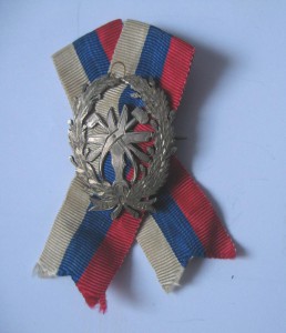 Знак из коллекции 6