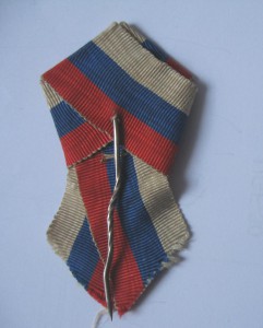 Знак из коллекции 7