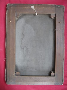 РЕБЕНОК В ЧЕПЦЕ