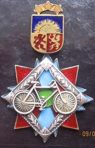 Знак из коллекции 9