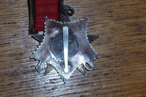 ОВ 2 номер 10436