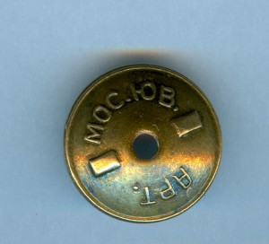 Отличник соц. сор. промкооперации РСФСР