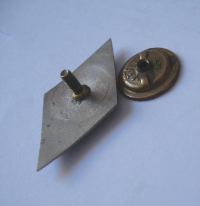 Энэргетический ВУЗ ЛатССР