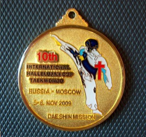 медаль TAEKWONDO