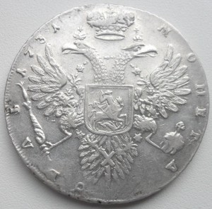 Рубль 1731г XF