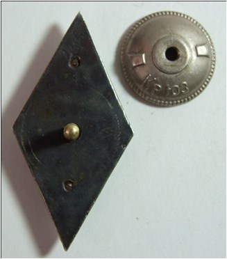 ММУ с гербом, Мурманской мореходное училище