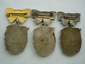 Комплект Мат.Слав в отличном сохране ФИКСИРОВАННО.