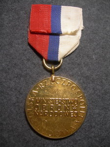 Польша медаль