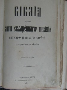 Книги одним лотом