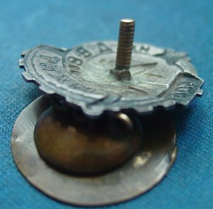 МХБТ им.Д.В.Вос.1905