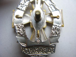 знак "ЗА ЗАСЛУГИ" ММД серебро, винт.