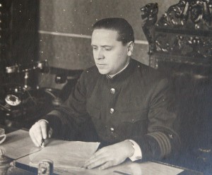 Помогите определить