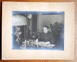 Помогите определить