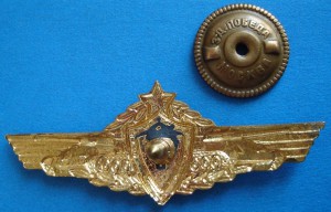 Классности танковые (1кл.+2кл.+3кл.)