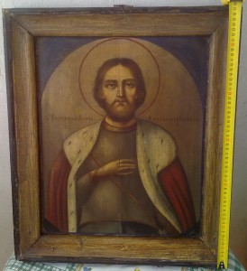 Св. князь Александр Невский.