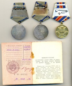 Крест серебро
