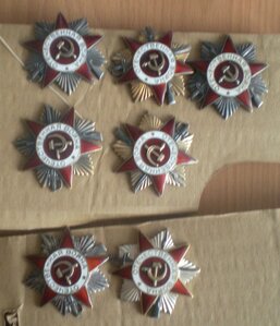 ОВ юбил. 36 шт.