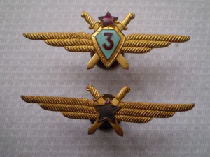 Летные Крылышки комплект (58г.)