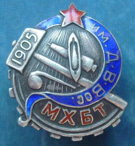 Двухствольное ружьё (оценка)