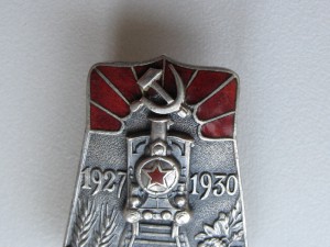 ТУРКСИБ СЕРЕБРО!!!!!