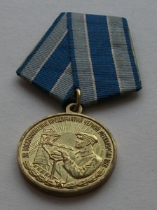 Металлургия ЮГА с доком В КОЛЛЕКЦИЮ !!!