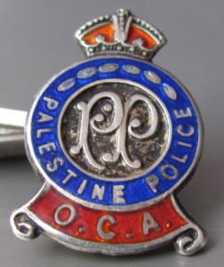 Запонки."Полиция Палестины".(серебро.)