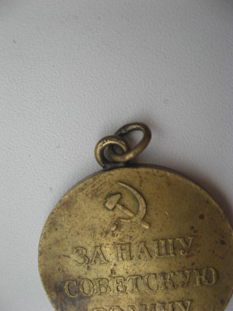Ппртизаны-1,2