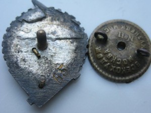 V лет ГИПРОАВИА 1932-1937. Бронза №65