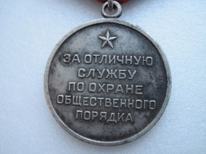 ООП.