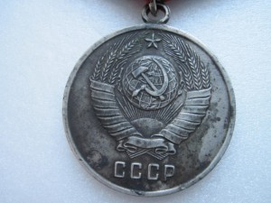 ООП.